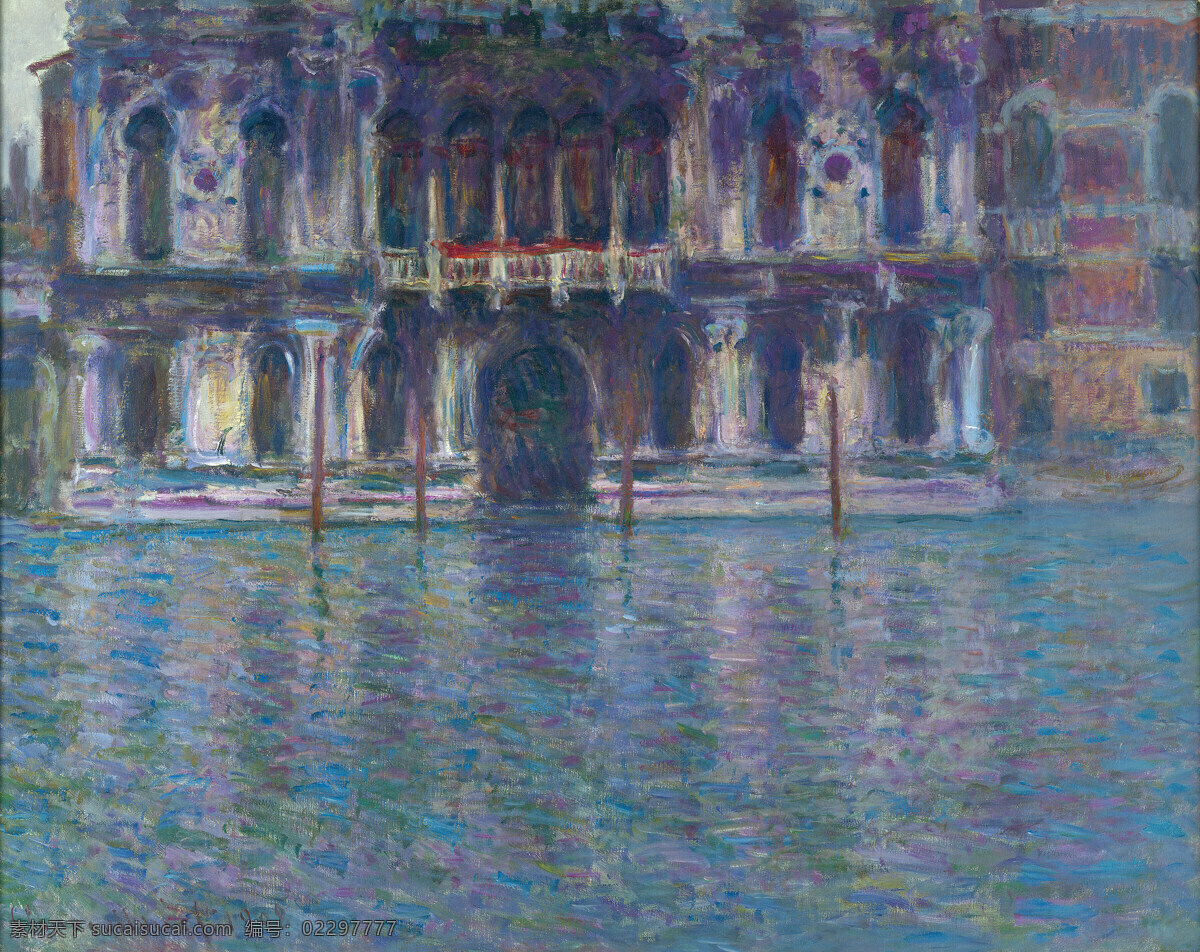 monet 风景 油画 装饰画 1908 法国 画家 克劳德 contarini palazzo the 莫 奈 oscar claude 印象派 风景画 静物 家居装饰素材