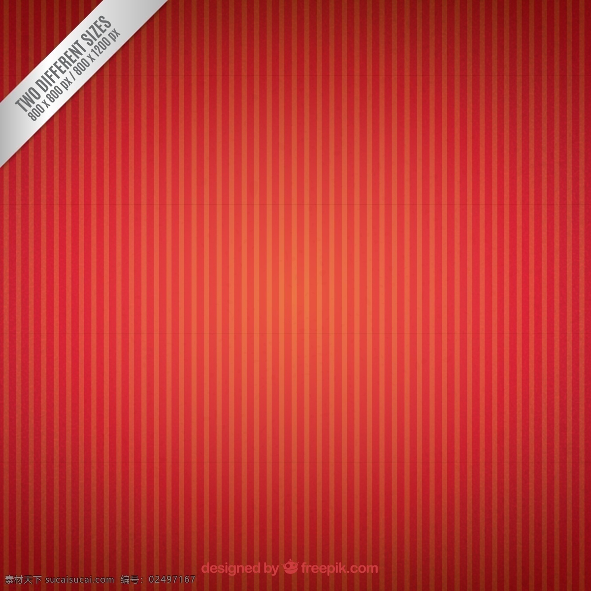 红色 竖 条纹 背景 矢量 竖条纹 矢量图 矢量素材