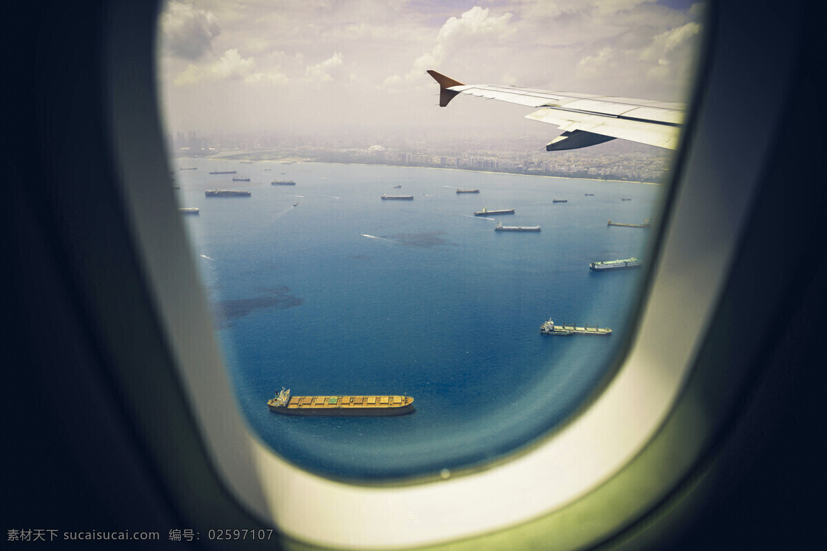 飞机窗口 飞机 窗口 风景 大海 蓝天 景色 白云 高清 大图 背景 壁纸 自然景观 自然风景