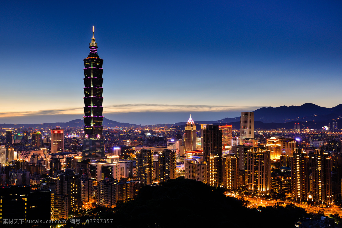 台湾景观 台湾 台湾旅游 台湾风景 台北 台北101 101大厦 地标 城市 会议 鸟瞰图 自然景观 建筑景观