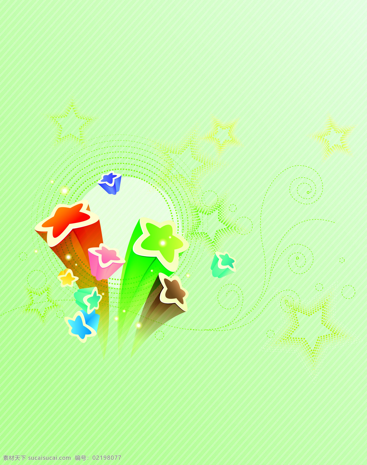 星星绿色移门 红色星星 蓝色星星 绿色 绿色背景 绿色星星 条纹 星光 星光灿烂 星星 圆圈 k0477 粉色星星 索亚卡23 移门大全23 黄色星星 装饰素材
