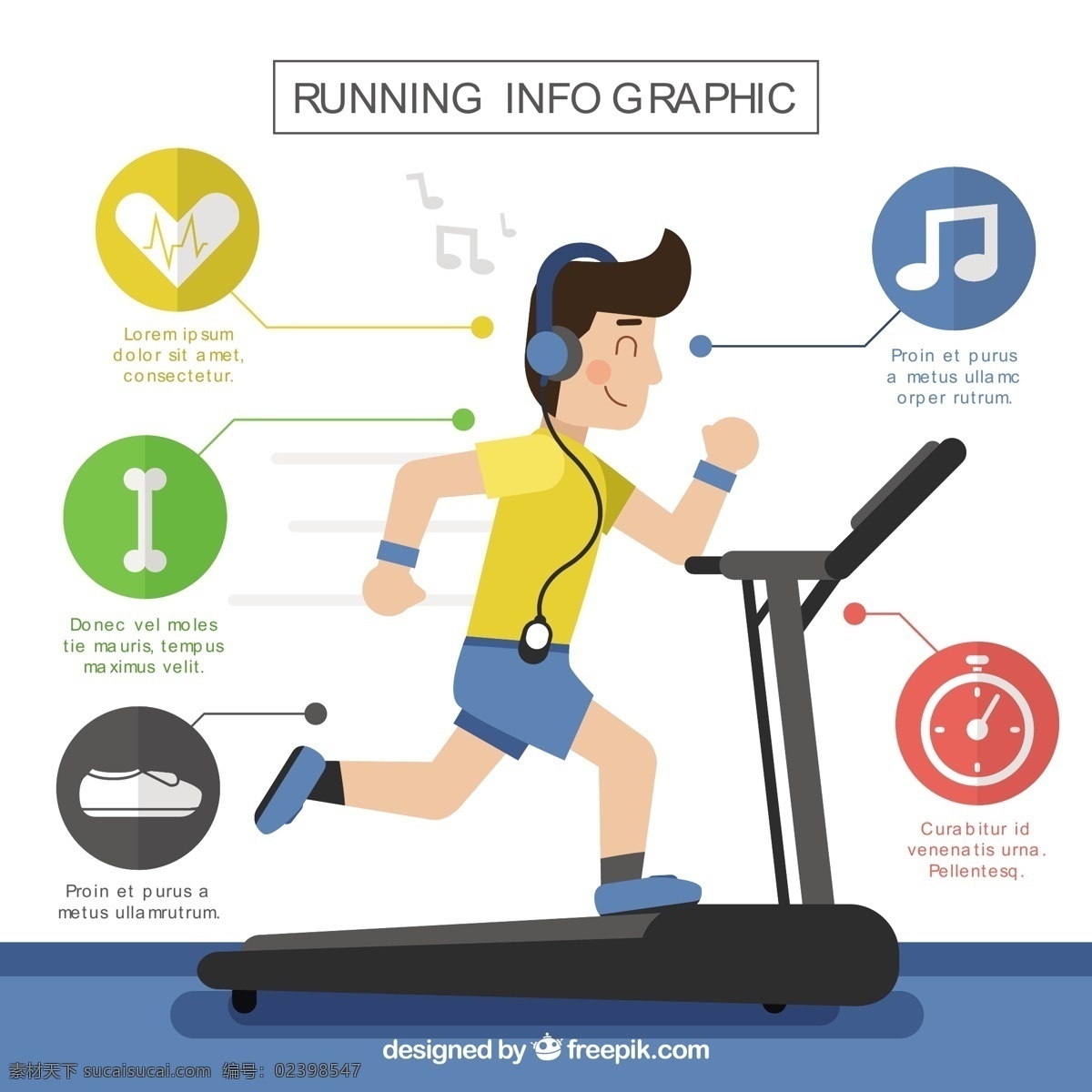 信息 图表 男孩 跑步 机上 模板 运动 健身 健康 图 体育 平跑 男孩跑 过程中 信息图表模板 数据 健康信息
