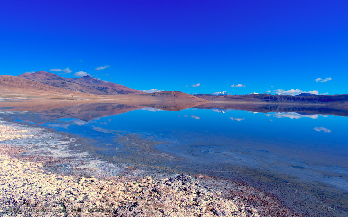 青藏高原萨嘎 萨嘎 大河 高原 青藏 辽阔 大气 群山 自然景观 山水风景 蓝色