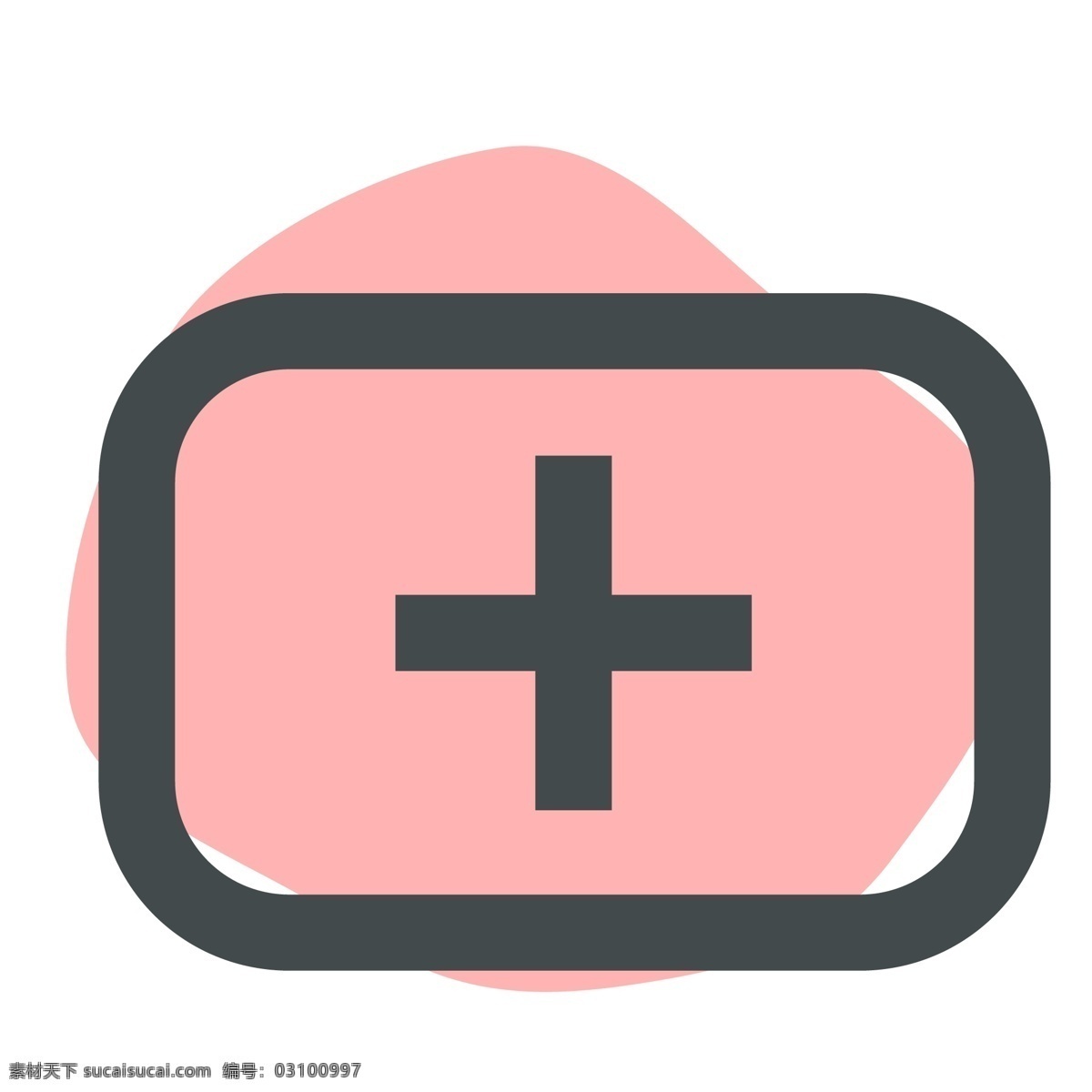 粉色 医疗 图标 标志 手机图标 智能图标 教育图标 办公图标 网页图标 彩色图标