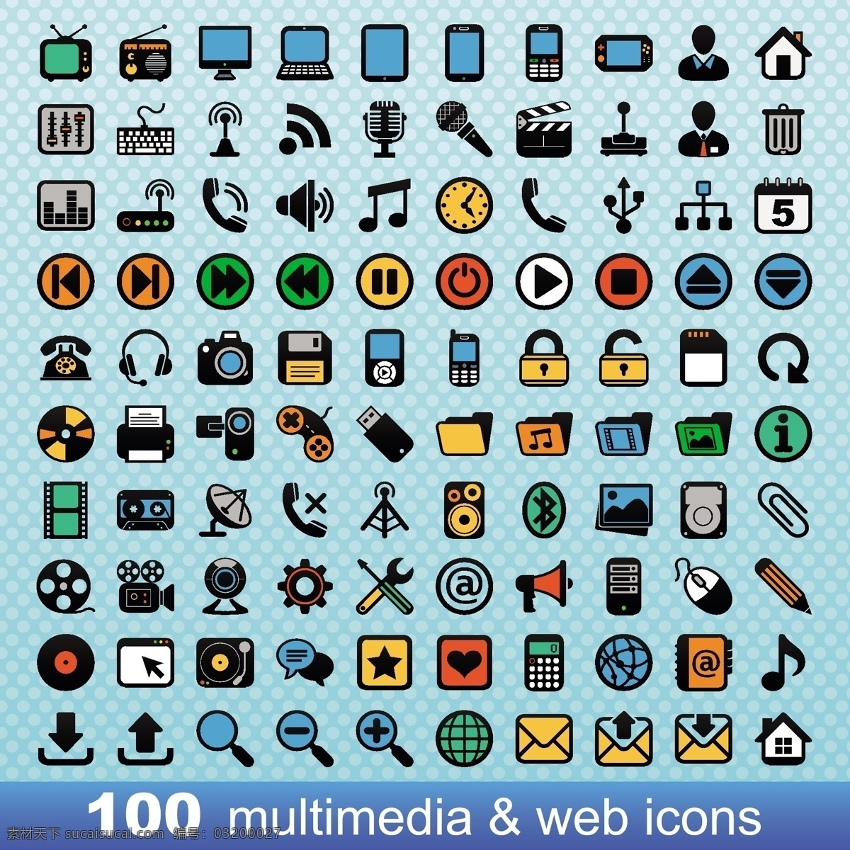 多媒体 网络 图标 图标矢量 矢量网络图标 iconmultimedia 材料 白色