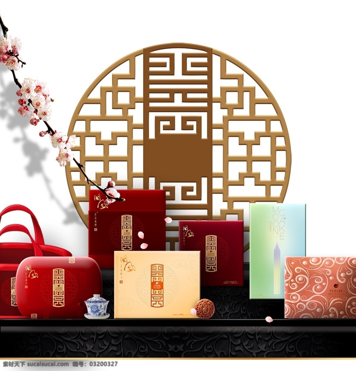 中国 风 梅花 圆 框 月饼 礼盒 黑色 中国风 圆框 月饼礼盒 复古边框 高端 大气 月饼包装 高端月饼 中秋月饼 中秋月饼礼盒 送礼月饼