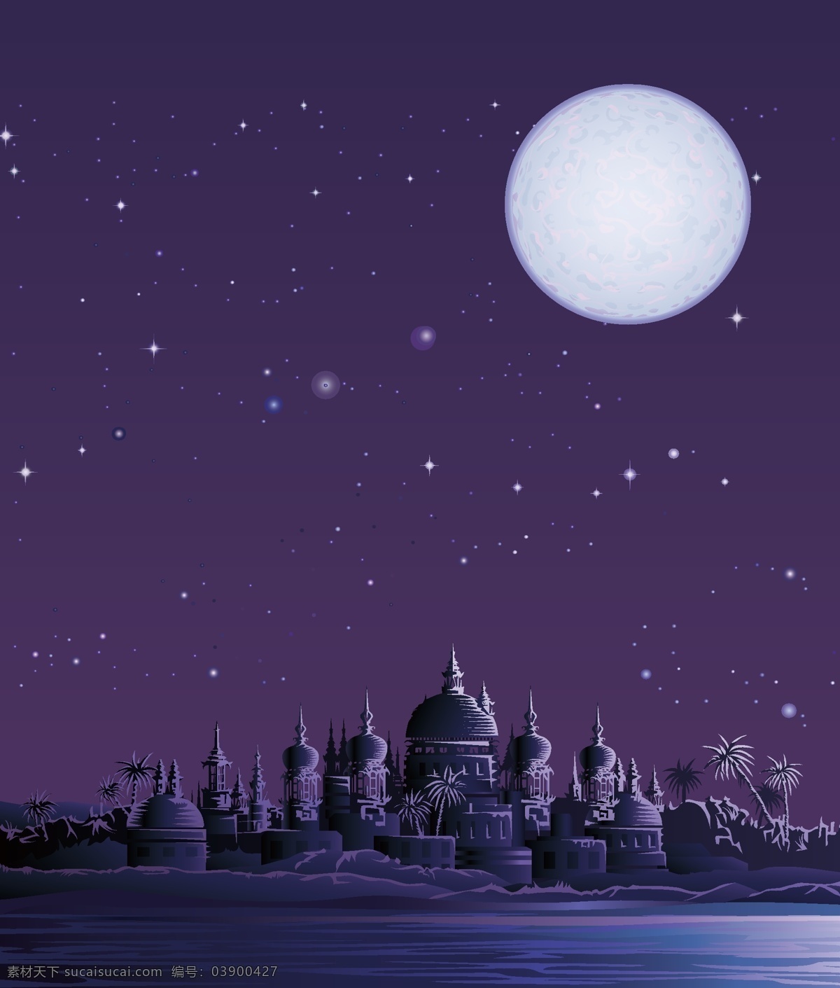 矢量 手绘 卡通 夜空 背景 紫色 城堡 月亮 质感 海报 童趣