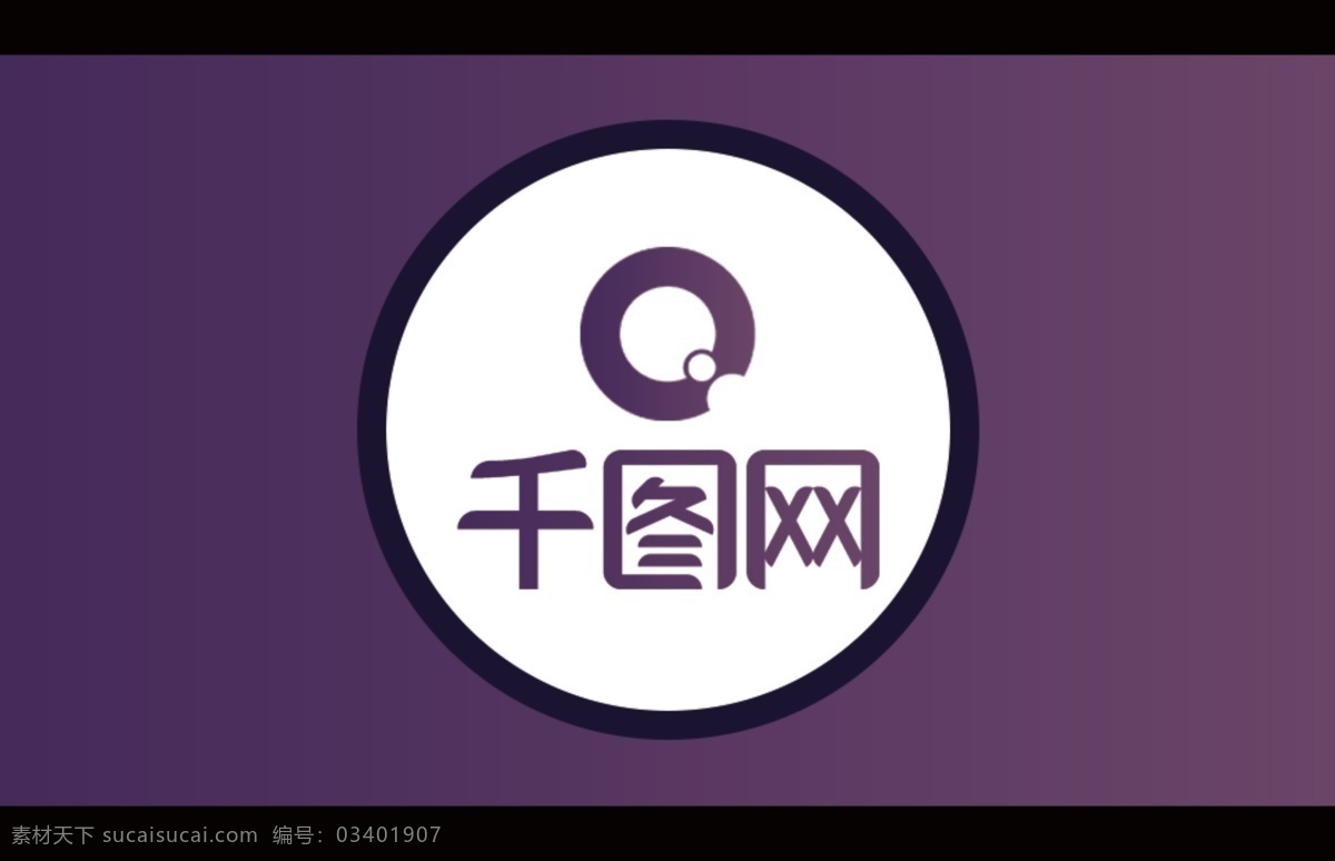 创意 几何 商务 剪纸 风 名片 渐变 基佬紫 剪纸风