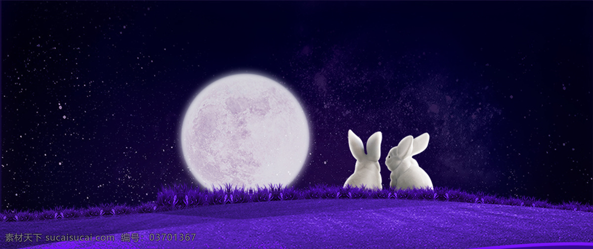 中秋 玉兔 明月 淘宝 banner 背景