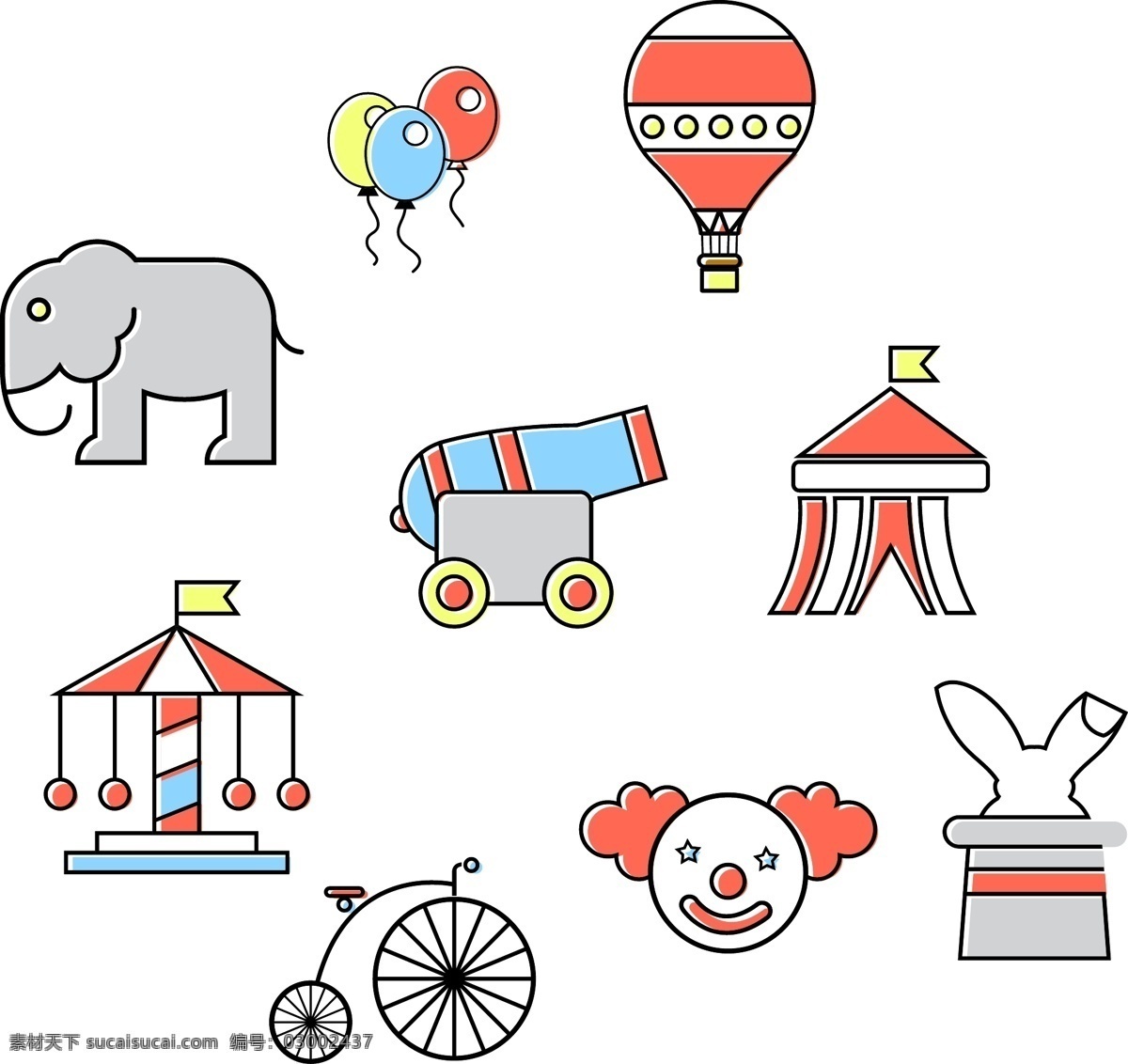 卡通 热闹 马戏团 矢量 气球 热气球 大象 灰色大象 旋转木马 独轮车 小丑 高射炮 魔术兔 马戏团大棚