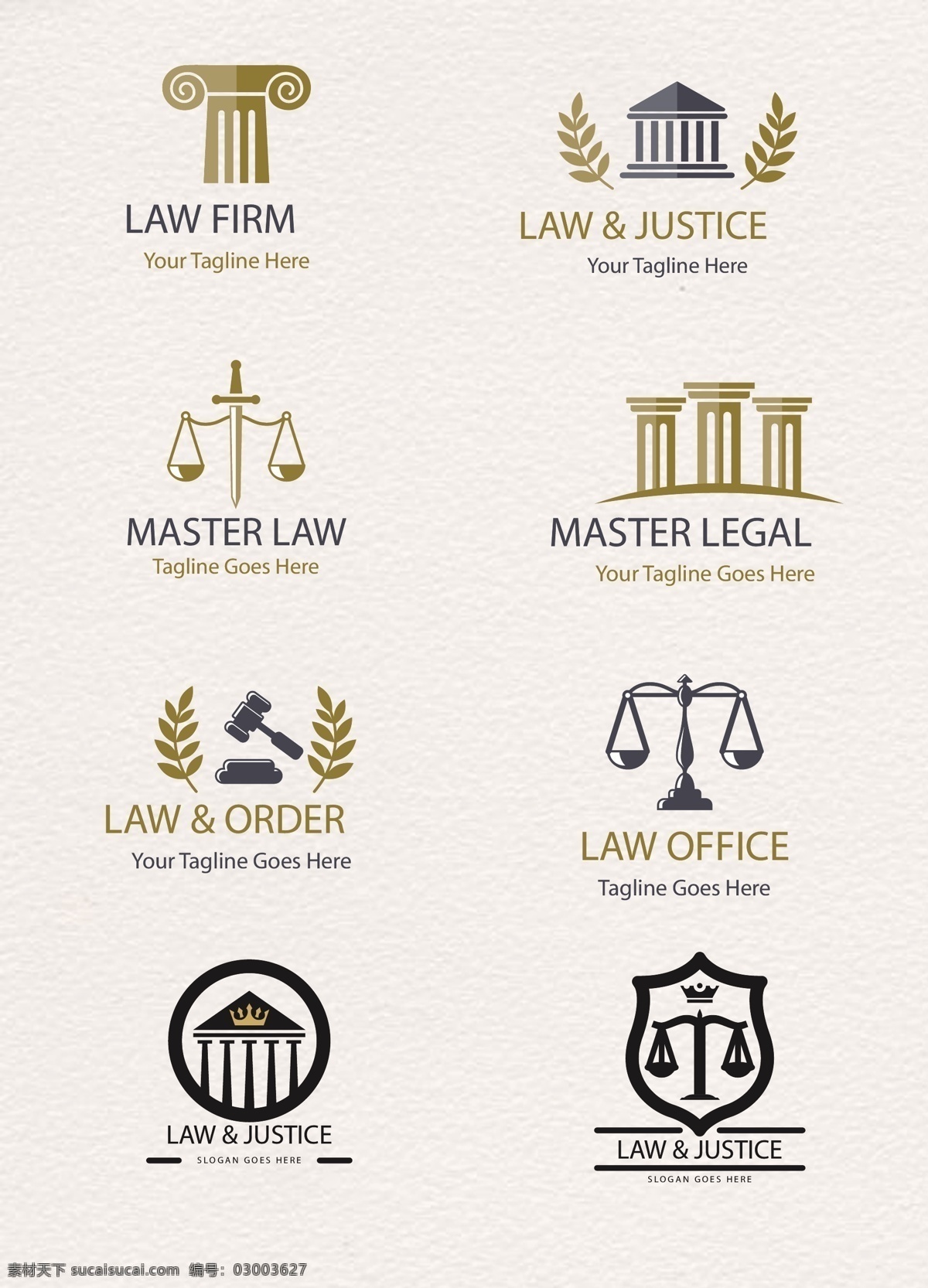艺术 字 图标 法律 主题 图案 卡通 创意 简约 装饰 艺术字 司法主题设计 精致 图案设计