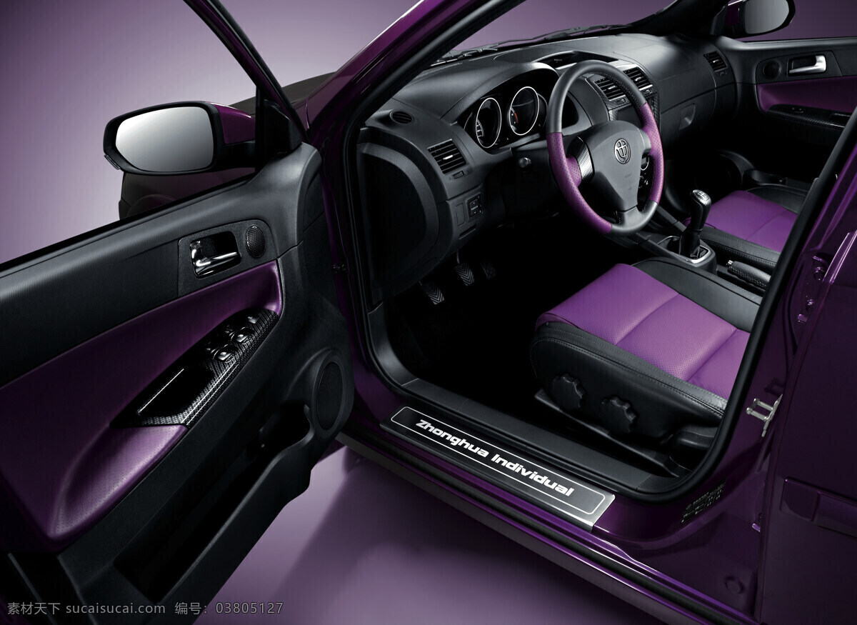 紫色 汽车 轿车 工业生产 小车 跑车 交通工具 品牌轿车 汽车图片 现代科技
