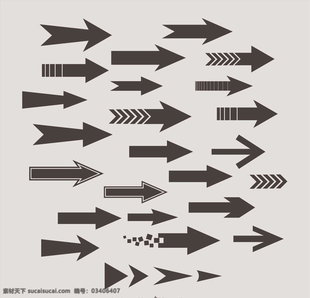 箭头形状 箭头大全 箭头 箭头vi 箭头文件 箭头标识 广告商务 文化艺术 传统文化