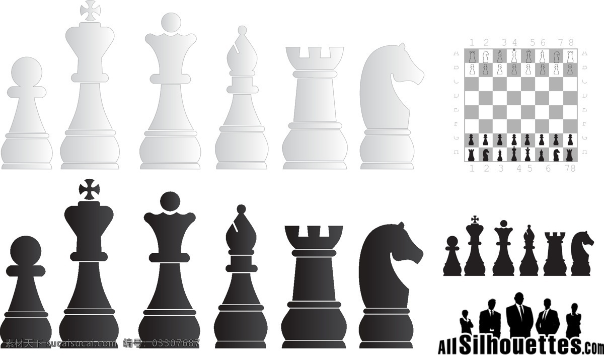 国际象棋元素 国际象棋 黑棋 白棋 黑白格子 棋盘