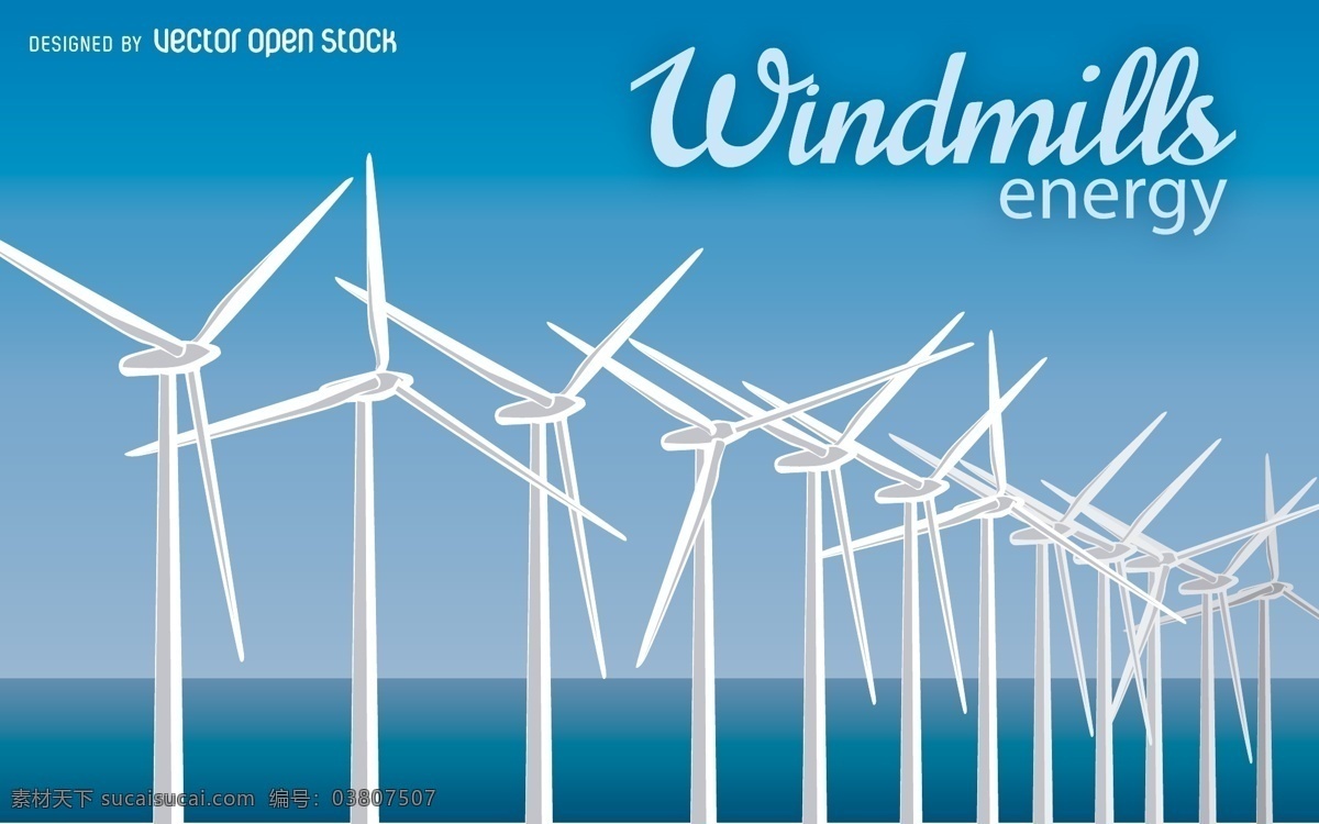 能源的风车图 背景壁纸 概念与思想 技术
