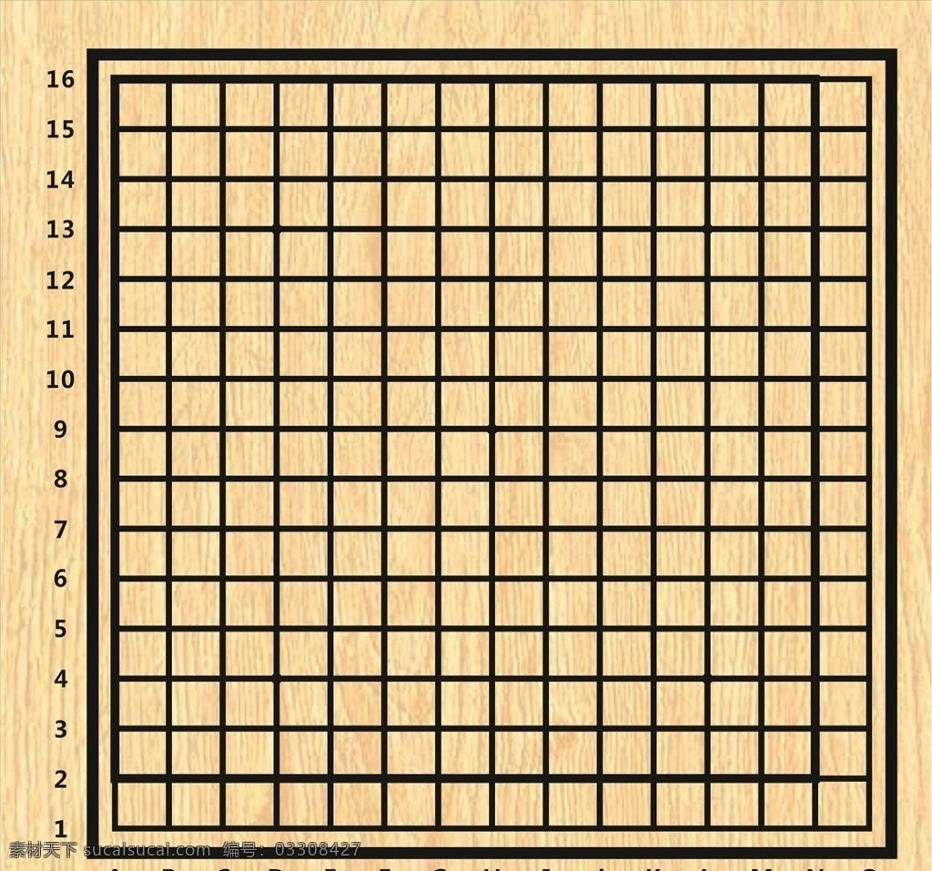 五子棋 棋室 象棋 围棋 棋牌展板 棋盘 棋手 棋道