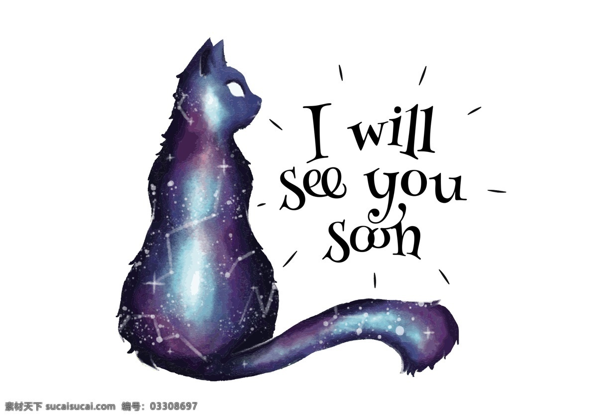 唯美 星空 猫咪 插画 猫咪插画 唯美插画 手绘猫咪 小猫 星星 矢量素材