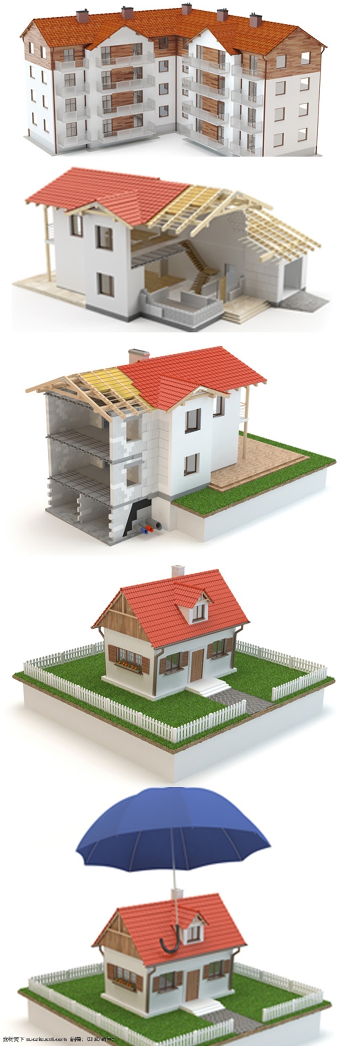房子 模型 房子设计 卡通房子 房子模型 雨伞 建筑设计 环境家居