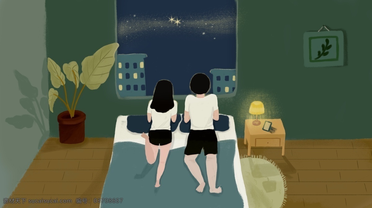 七夕 卧室 看 星星 浪漫 温馨 创意 小清 新手 绘 插画 小清新 看星星