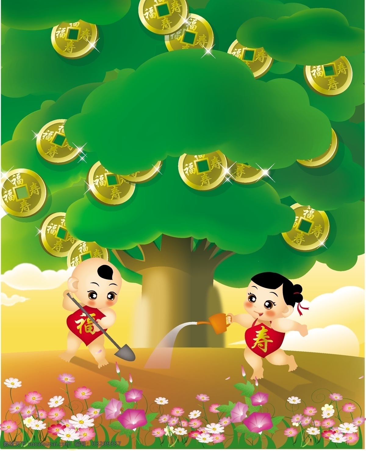 摇钱树 福寿 福娃 招财童子 招财童女 金童玉女 招财 树 金币 花 牵牛花 野花 卡通人物 卡通素材 卡通小孩 小孩 卡通图 矢量素材 其他设计 矢量