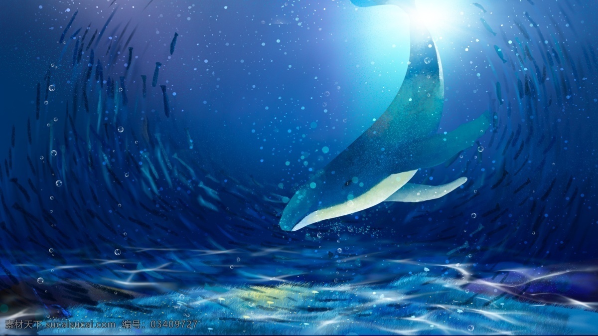 蓝色 梦幻 深海 鲸鱼 插画 海底 小鱼 唯美 深海鲸鱼