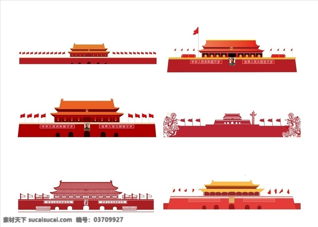 天安门素材图片下载-素材编号03709927-素材天下图库