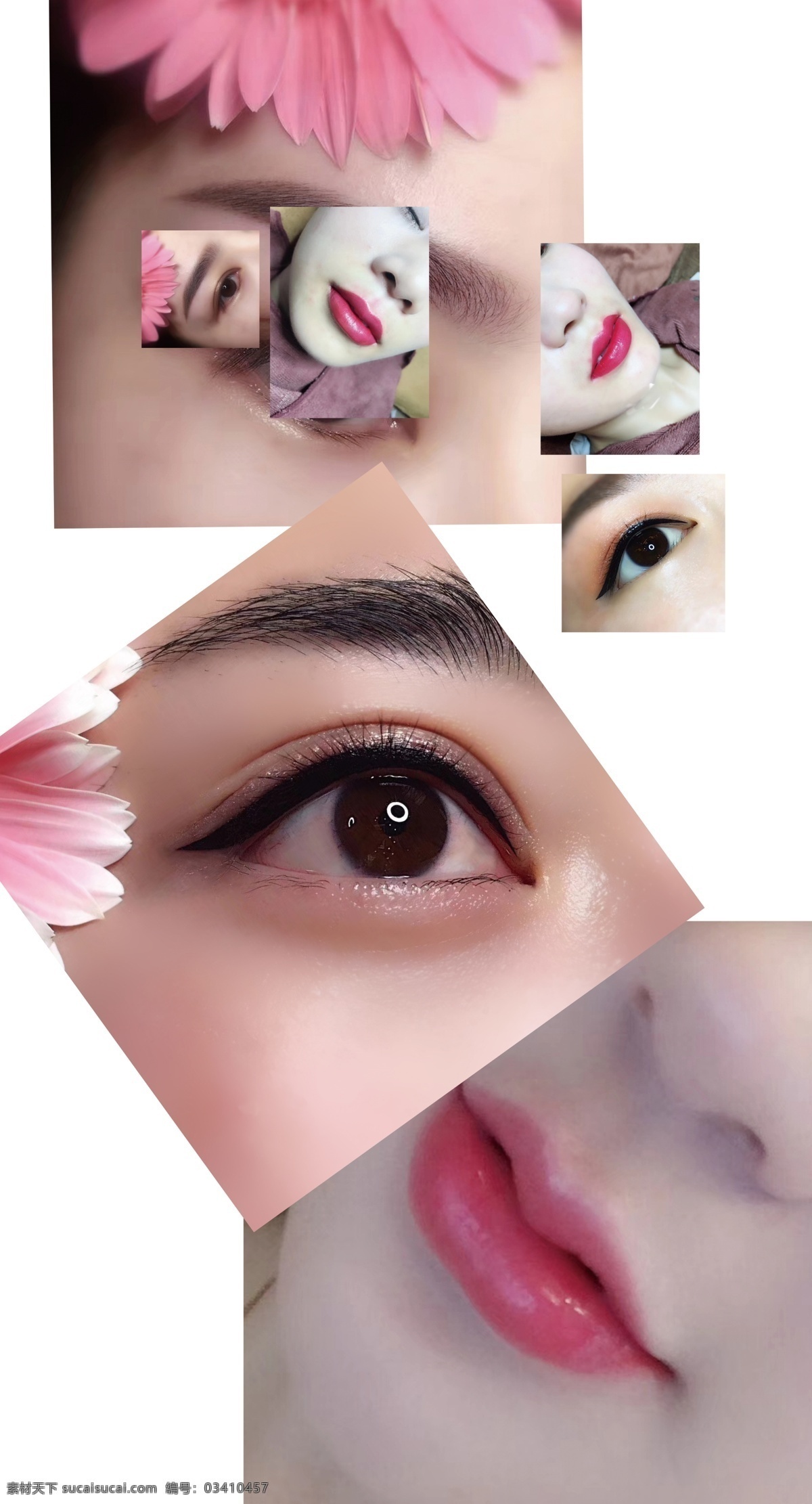 眉眼唇 眉 眼 唇 海报 写真