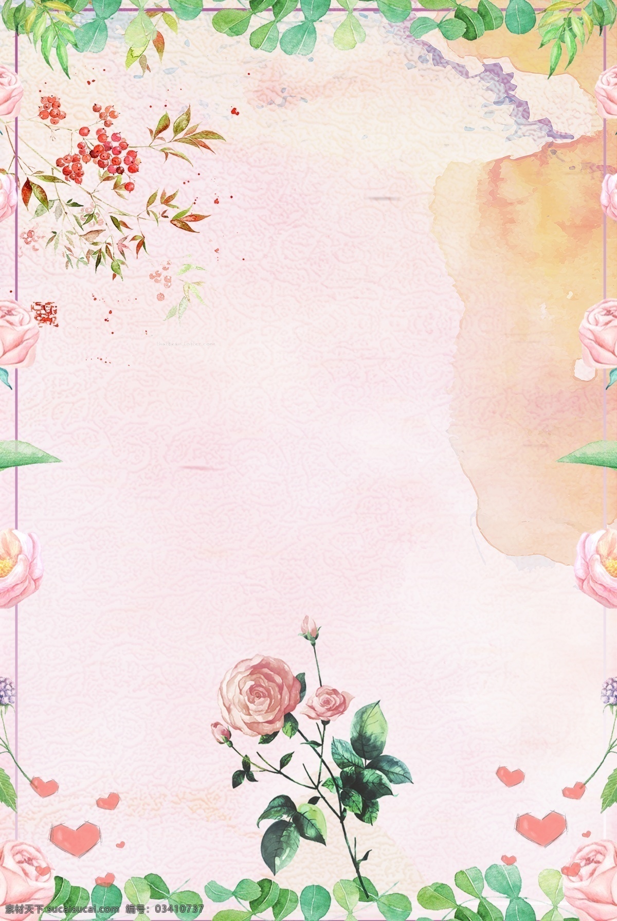 简约 风 214 情人节 花 海报 简约风 214情人节 粉色 玫瑰 叶子 浪漫