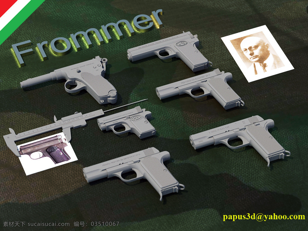 frommer stop 军事模型 手枪 pistol 陆军武器库 3d模型素材 其他3d模型