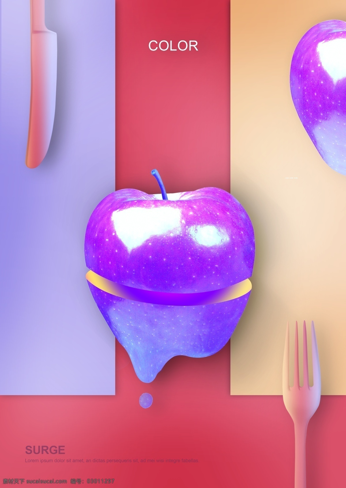 彩色 海报 模板 块 水果 苹果 窗口 创意广告 流体 叉子