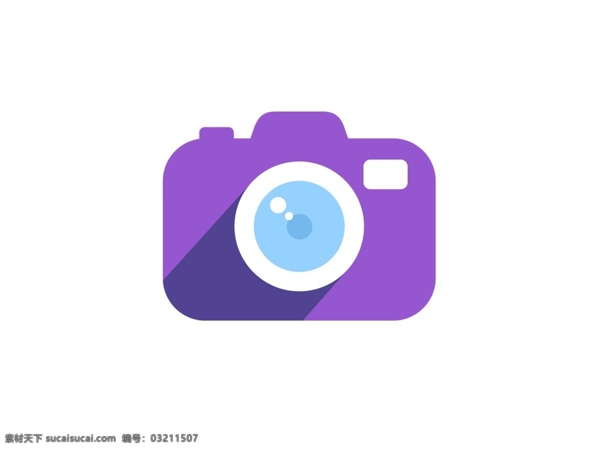 紫色 矢量 相机 icon 图标 镜头 相机设计 相机图标 相机icon 照相机图标 照相机 icon设计