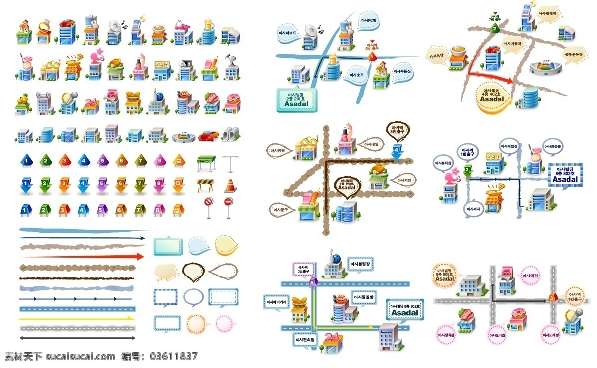 精美 建筑 坐标 矢量 城市 道路 地图 房子 健身房 交通标志 可爱 快餐 理发店 图标 线条 卡头 立体 楼房 矢量素材 珠宝 音乐商店 电脑经销商 移动电话 面包 内衣店 比萨饼 狗食 保龄球 标志 矢量图 建筑家居