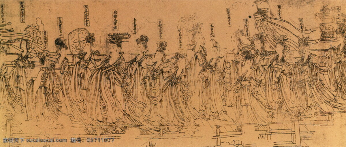 人物 绘画 古典 古画 国画 水墨 艺术 中国画 中华传世国画 中国画艺术 人物绘画 文化艺术