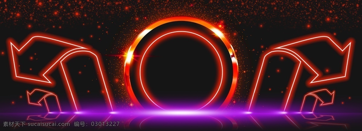 红色 闪耀 霓虹 立体 光效 背景 商务 光斑 简约 banner