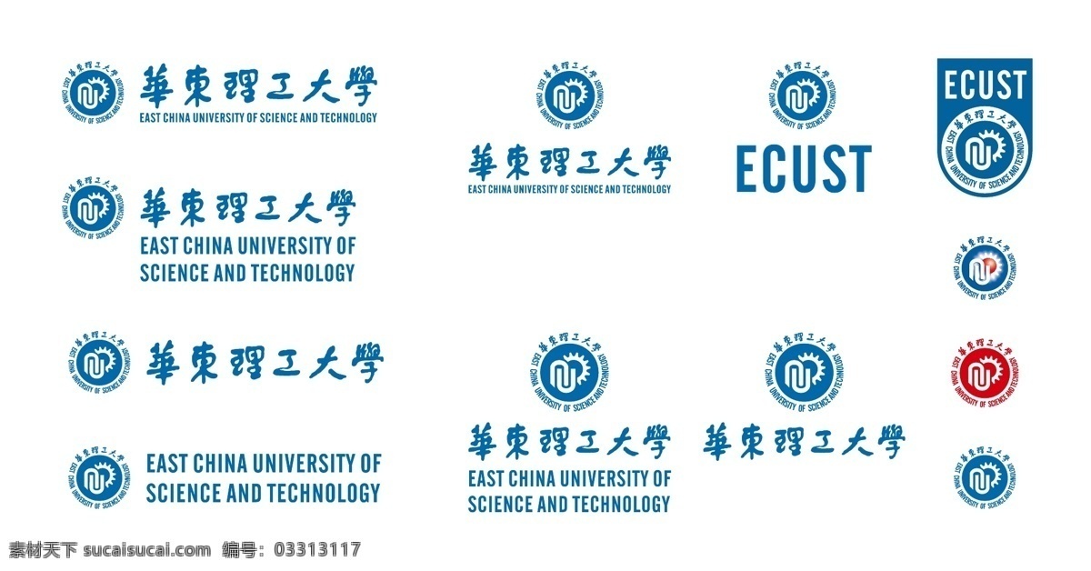 华东理工大学 校徽 新版 华理 校标 徽标 标识 标志 logo 特色院校校徽 标志图标 其他图标