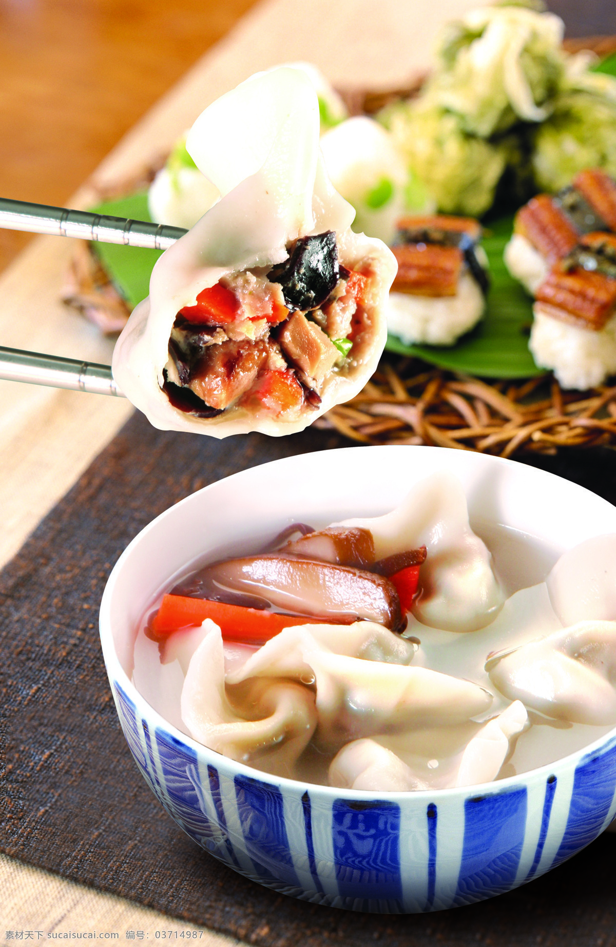 营养香菇饺 速冻食品 美食 海鲜类 传统美食 餐饮美食