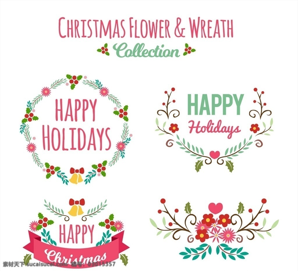 圣诞节 花环 花束 条幅 铃铛 假期 源文件 矢量 高清图片