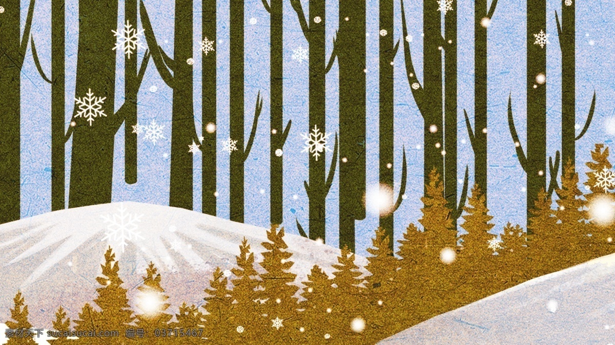 唯美 雪地 树木 背景 冬天 背景设计 雪景 圣诞节 中国风节气 平安夜