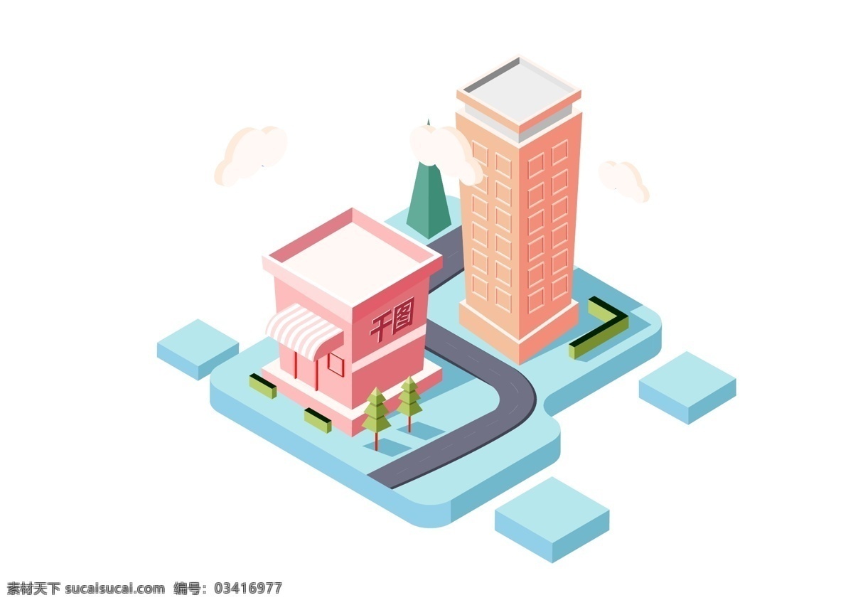 d 建筑 场景 小 插画 矢量 矢量元素 建筑元素 插图元素 png建筑 2.5d元素 漂浮素材