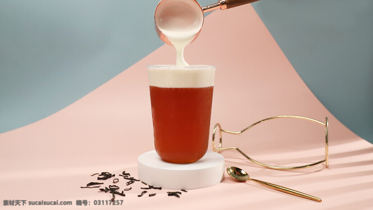 红茶 奶 盖 茶 奶盖 奶茶 乌龙茶 牛乳茶 餐饮美食 饮料酒水
