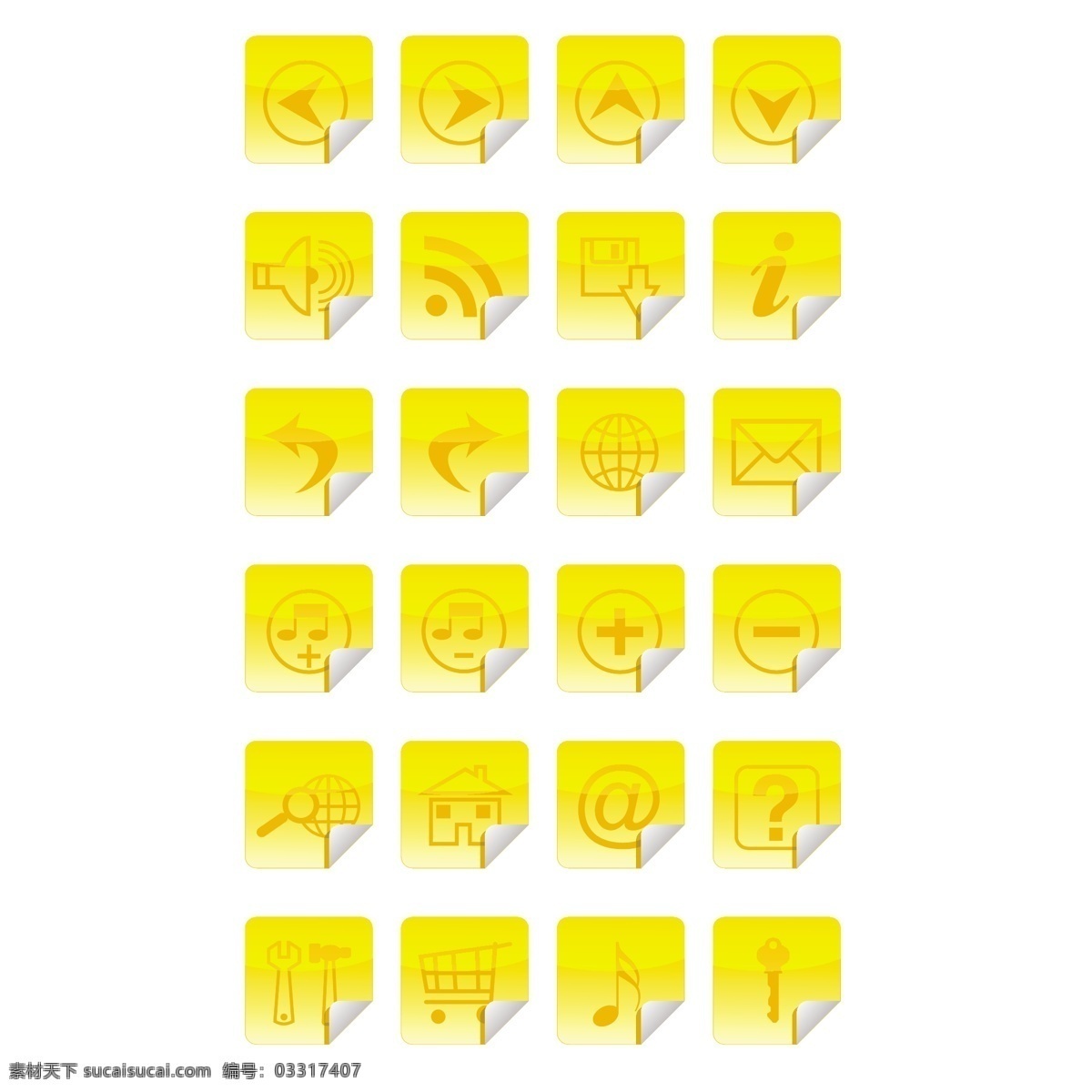 黄色图标贴纸 音乐 箭头 图标 家庭 贴纸 互联网 商店 邮件 信件 问题 声音 信息 黄 家庭图标 工具 邮件图标 音乐图标 白色