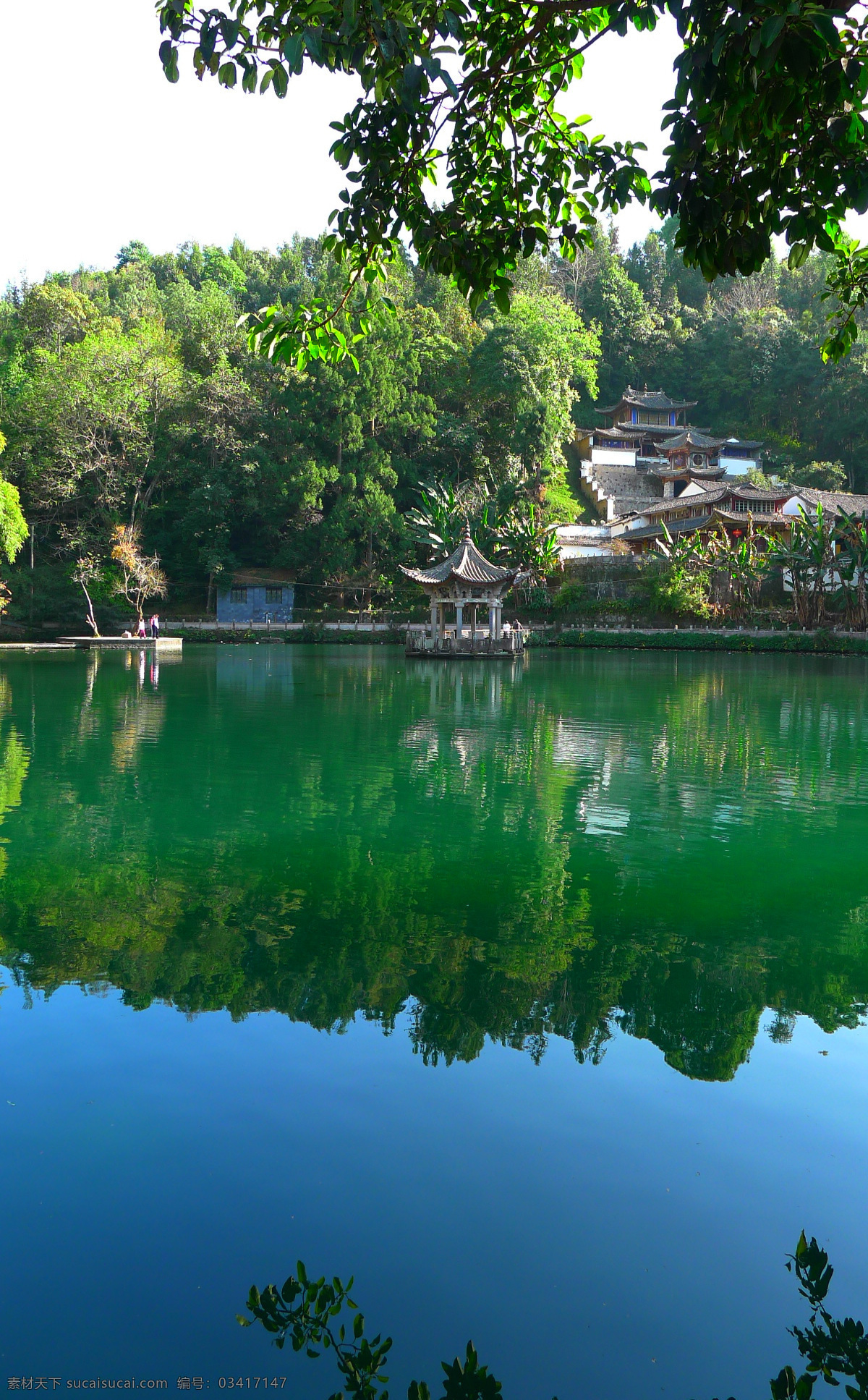 美丽和顺风景