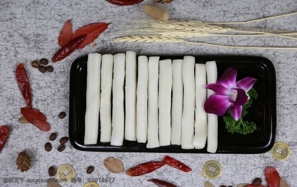 火锅年糕 火锅菜品 主食 小年糕 餐饮美食 传统美食