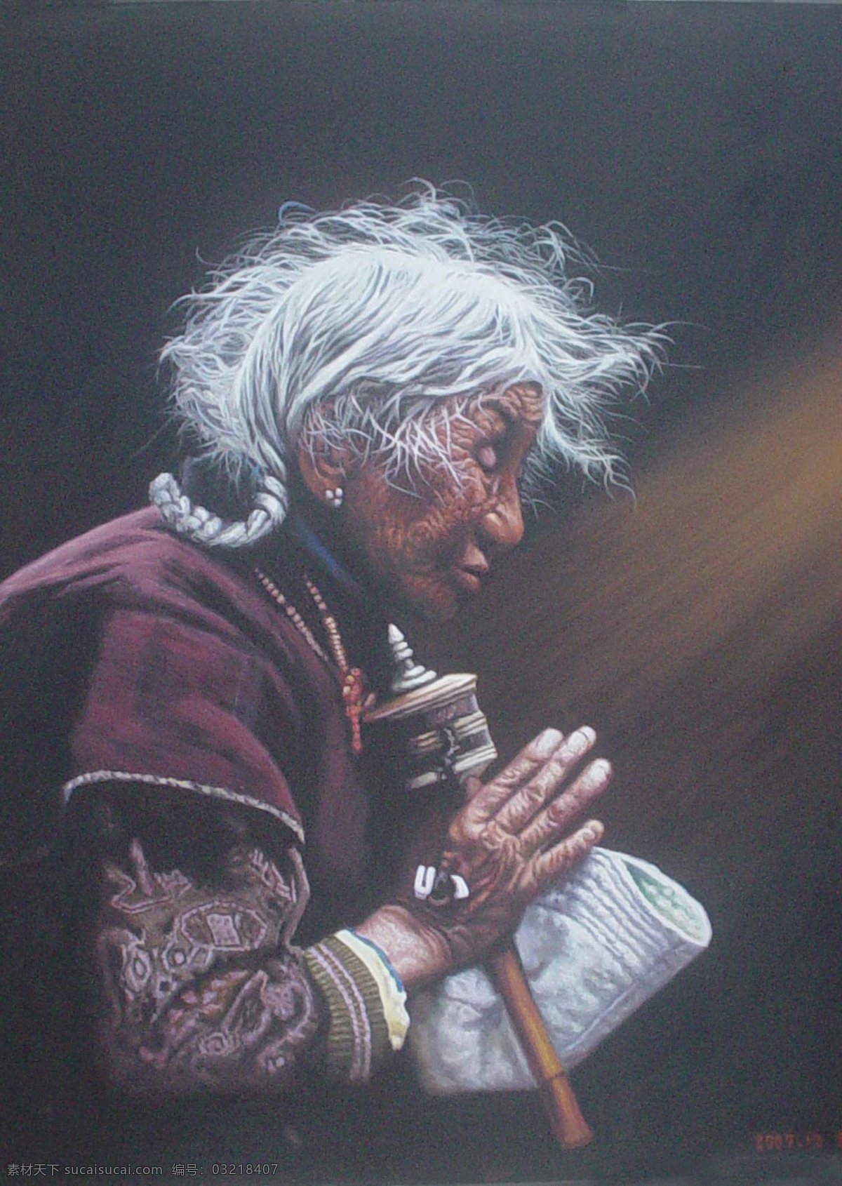 服装 妇女 绘画书法 老人 女人 人物油画 文化艺术 油画人物 肖像 肖像油画 油画肖像 画像 油画 油画作品 大师作品 当代 艺术家 作品 中国油画 衣服 妇人 家居装饰素材