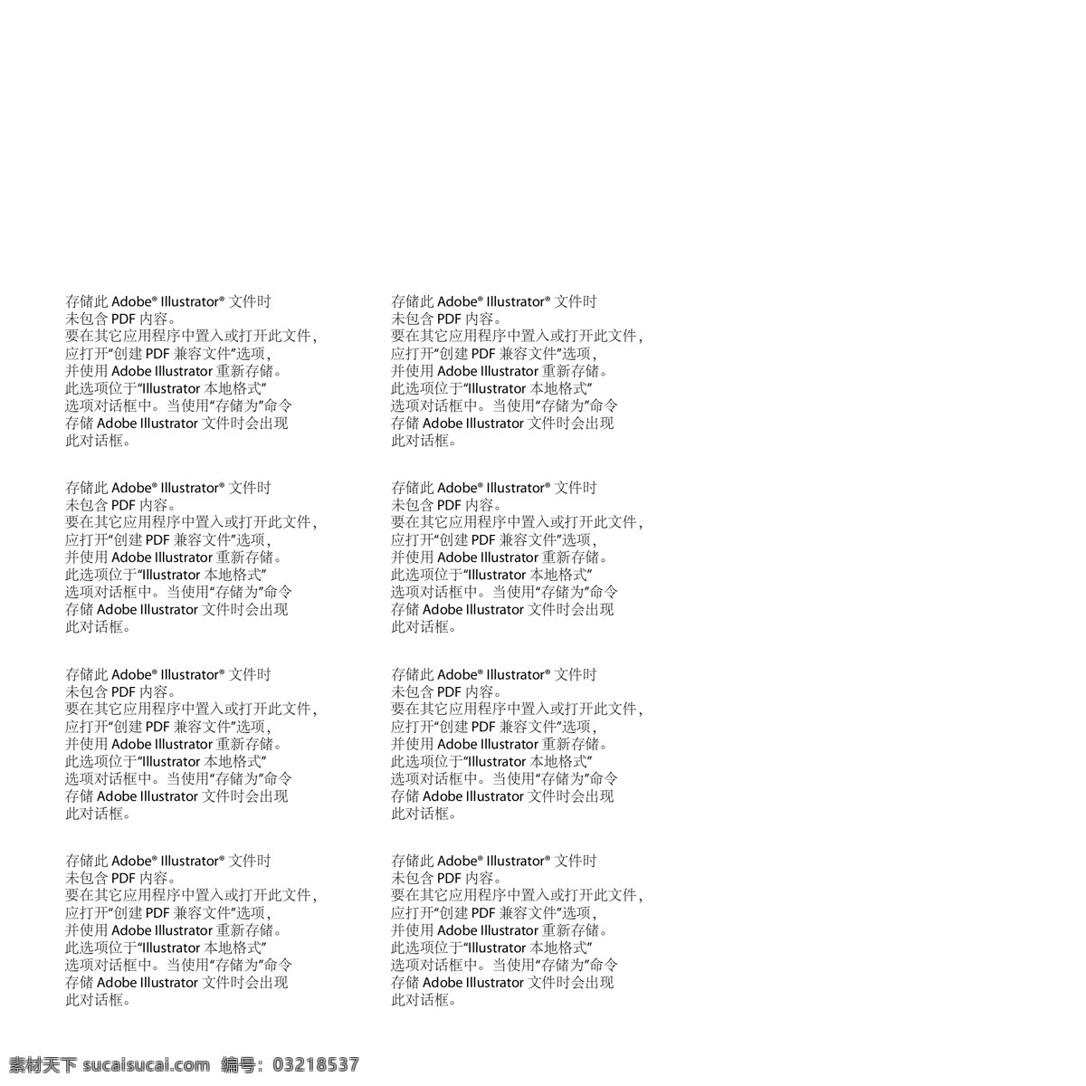 生日帽 派对 生日气球 生日快乐 生日 生日背景 生日快乐背景 生日会 生日展架 生日快乐展架 生日x展架 生日贺卡 生日蛋糕 生日卡片 生日派对 生日背景板 生日展板 生日晚会 生日舞会 生日快乐海报 生日快乐展板 生日快乐晚会 生日海报 生日设计 生日活动 生日海报背景 生日字母 矢量卡通 卡通设计