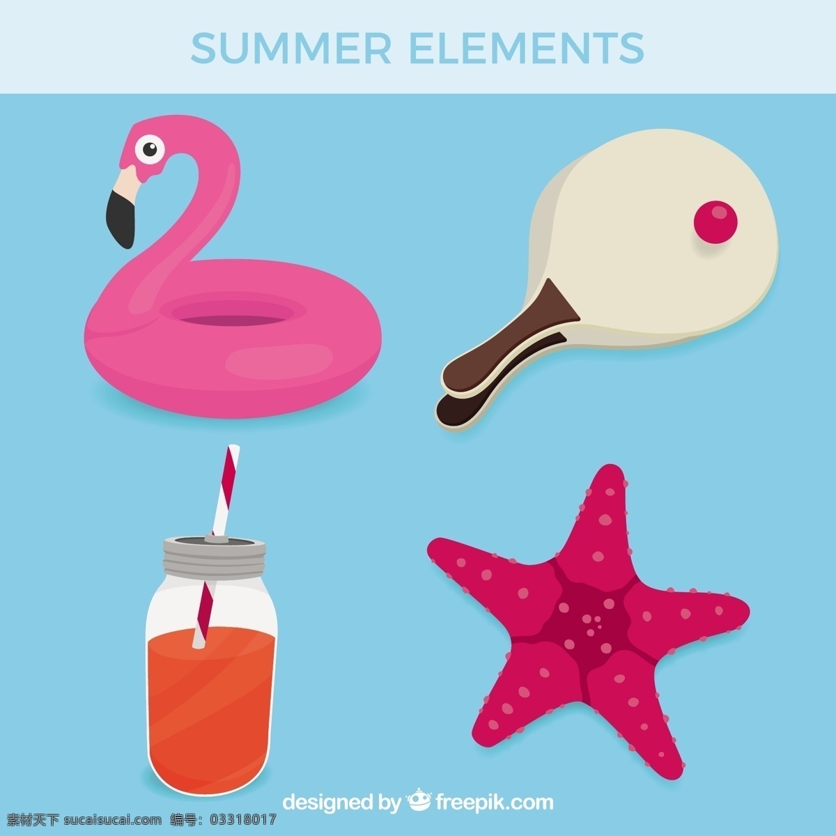 夏季 奥运会 收藏 海洋 海滩 阳光 假日 游戏 度假 夏季海滩 季节 打包 收集 设定 季节性