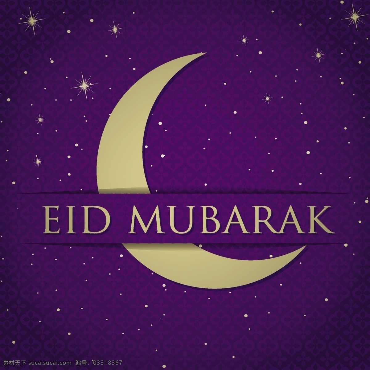 金 新月 开斋节 eid 穆巴拉克 祝福 矢量 格式 的卡 紫色