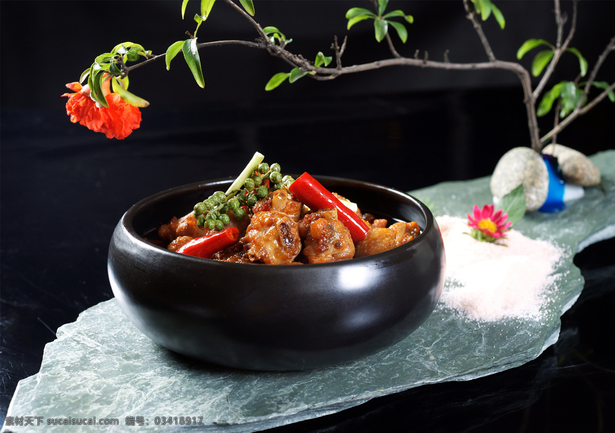 花椒鸡 美食 传统美食 餐饮美食 高清菜谱用图