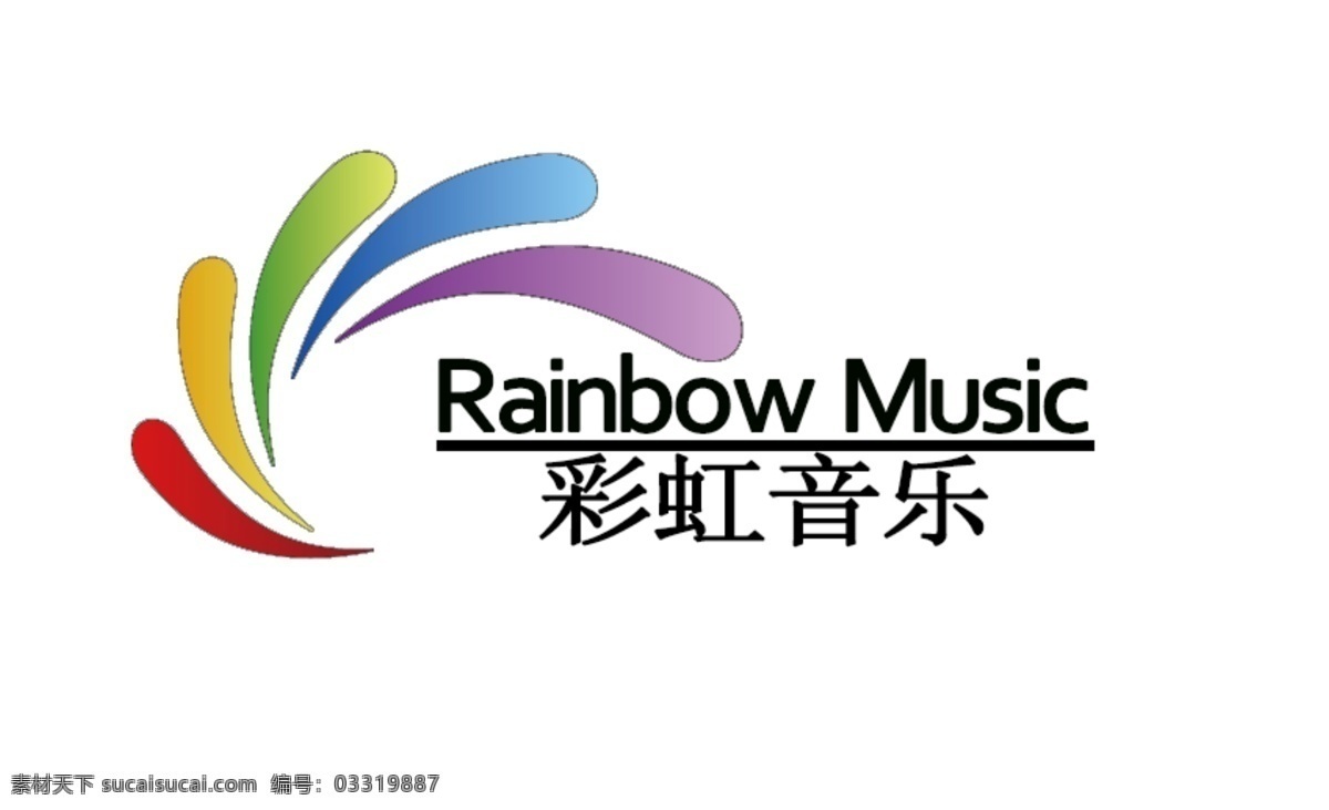 彩虹 音乐 logo 图标 psd源文件 logo设计