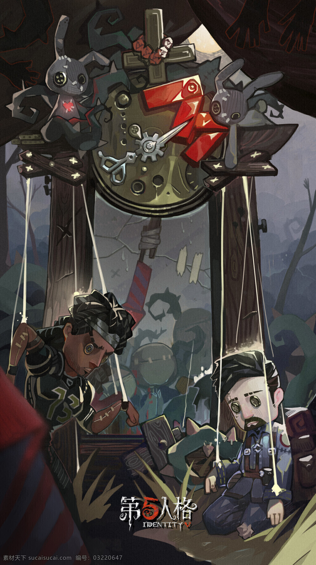 第五人格园丁 第五人格杰克 冒险家 第五人格前锋 魔术师 第五人格律师 第五人格空军 医生 第五人格海报 第五人格壁画 第五人格素材 动漫动画 动漫人物